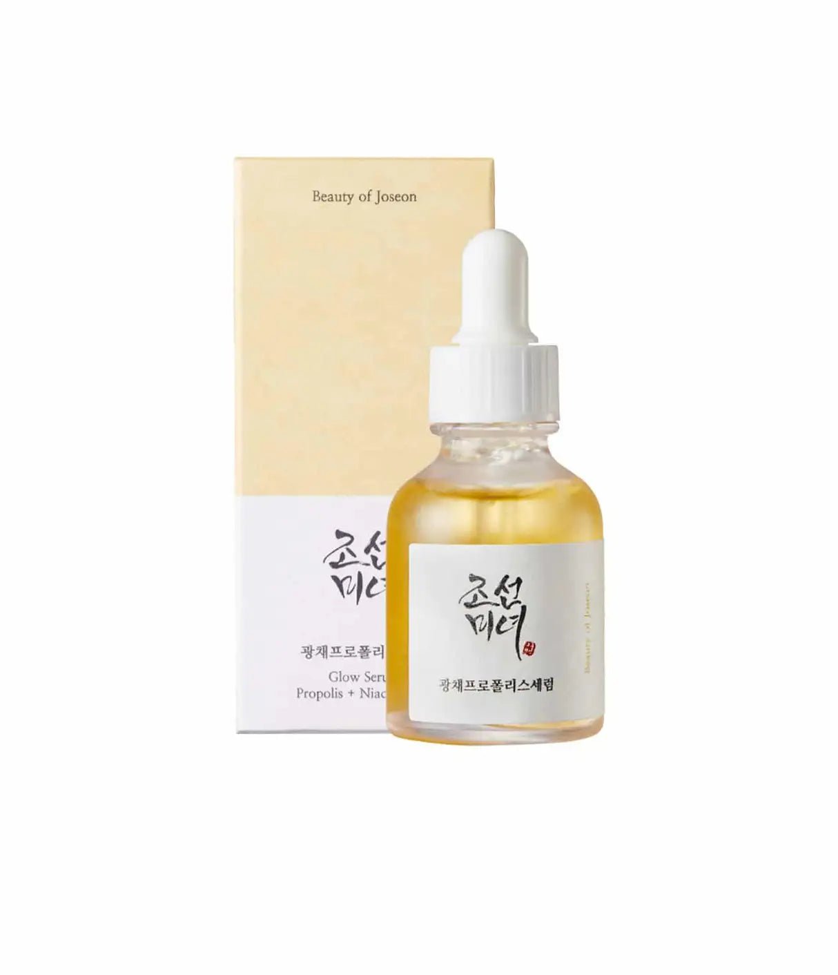 Glow Serum Propolis + Niacinamide - Skin Shine