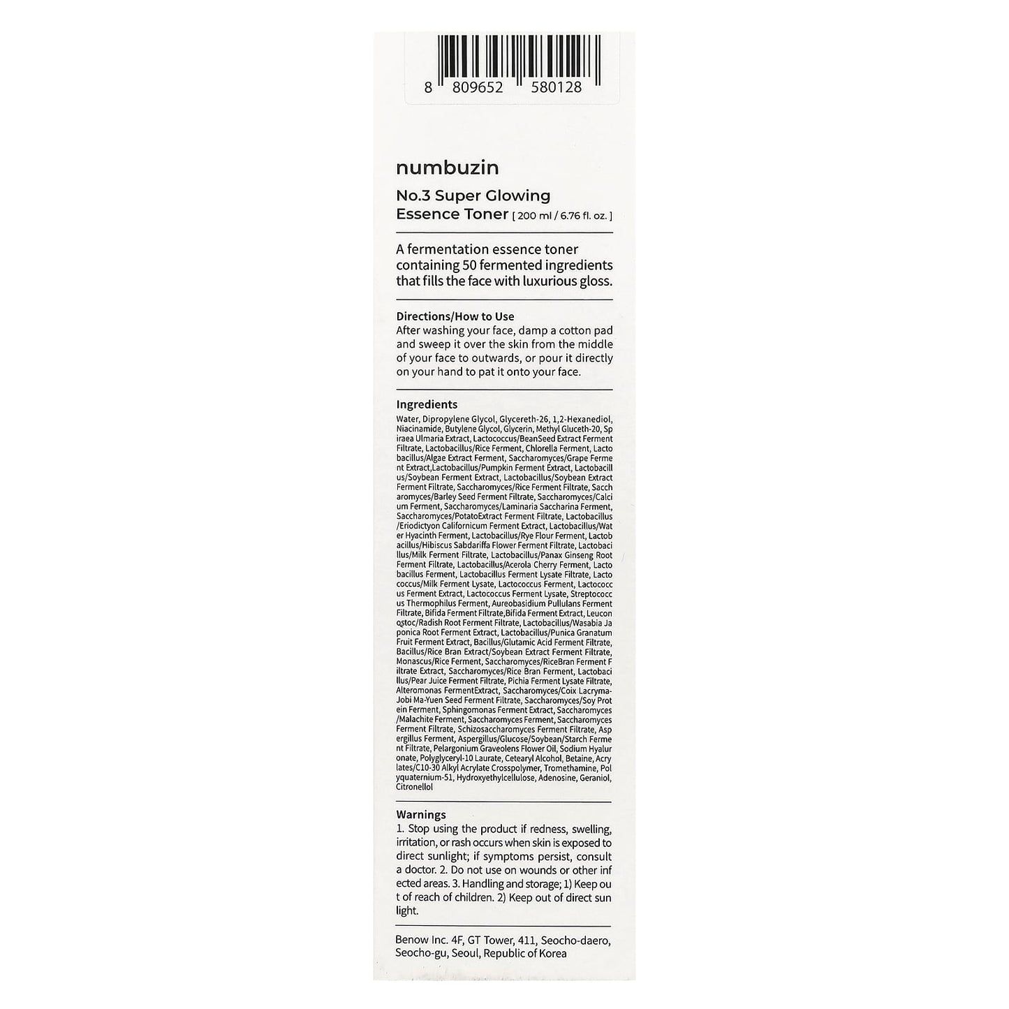 Numbuzin - Tónico No. 3 Super Glowing Essence - Skin Shine