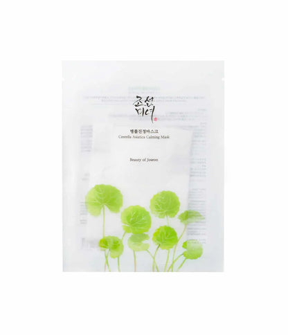 Centella Asiatica Calming Mask