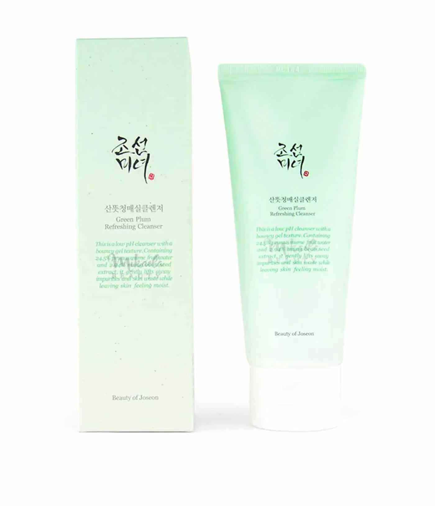 Green Plum Refreshing Cleanser - Skin Shine