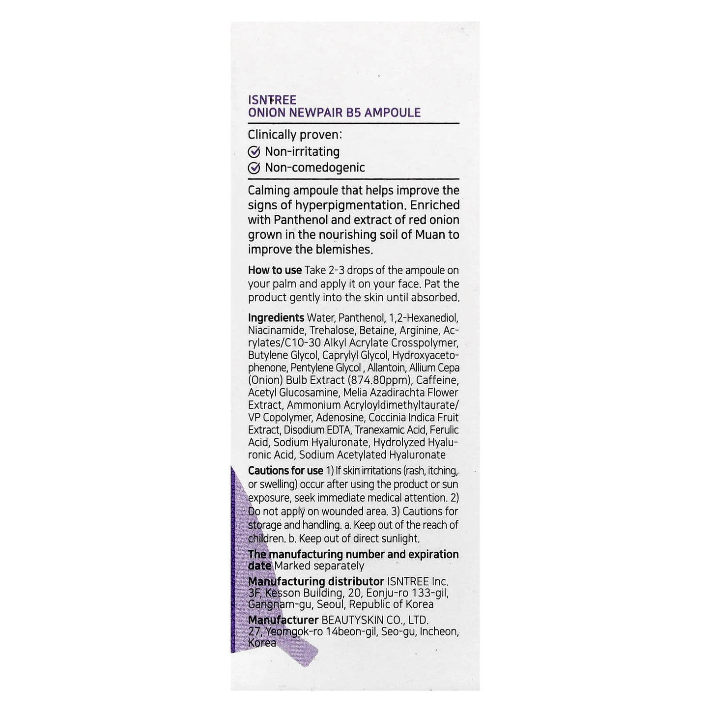 Isntree - Ampolla Facial Onion Newpair B5 Ampoule - Skin Shine