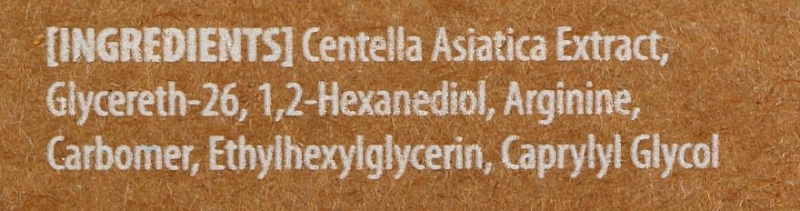 Máry & May - Serum Centella Asiática - Skin Shine