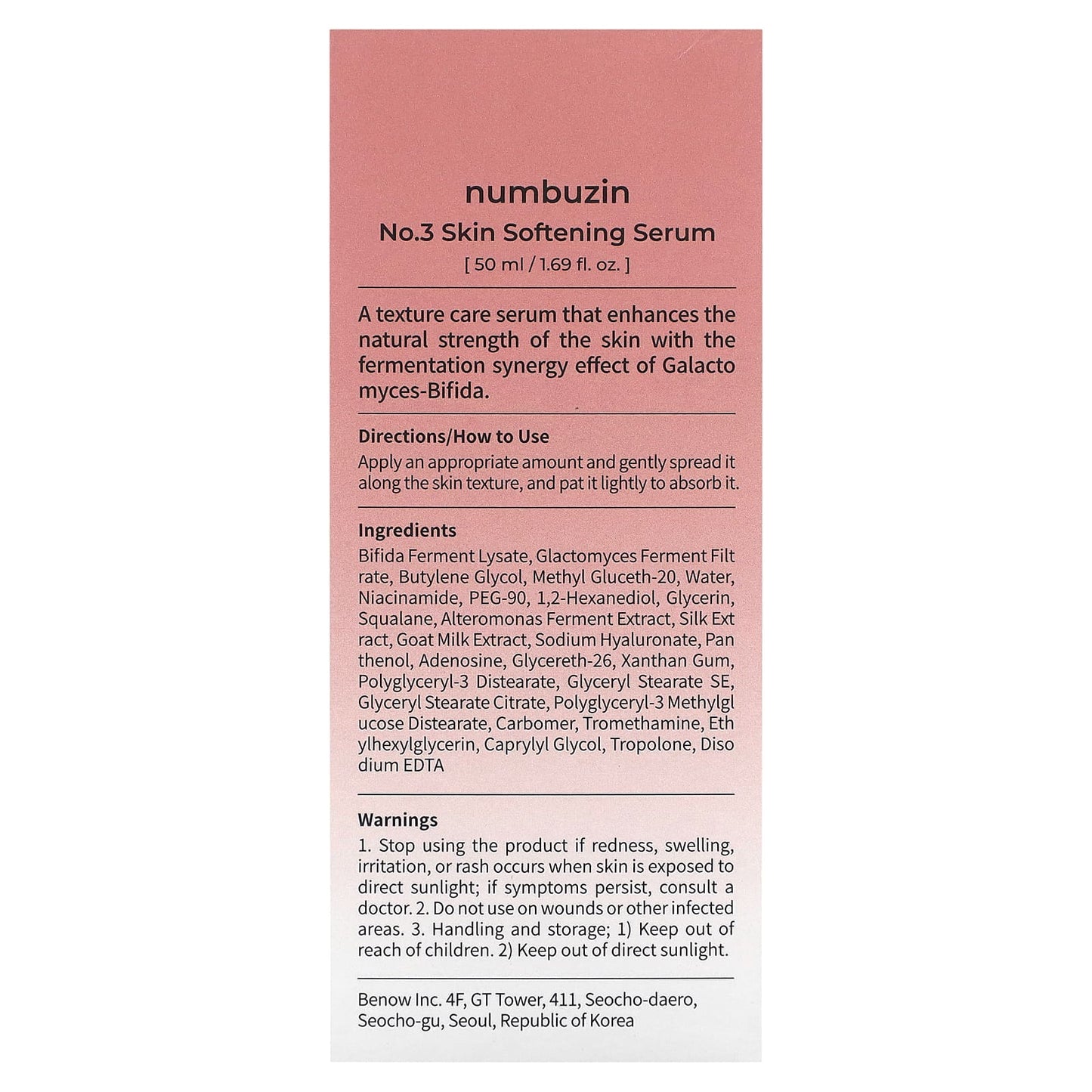 Numbuzin - No. 3 Skin Softening Serum - Skin Shine