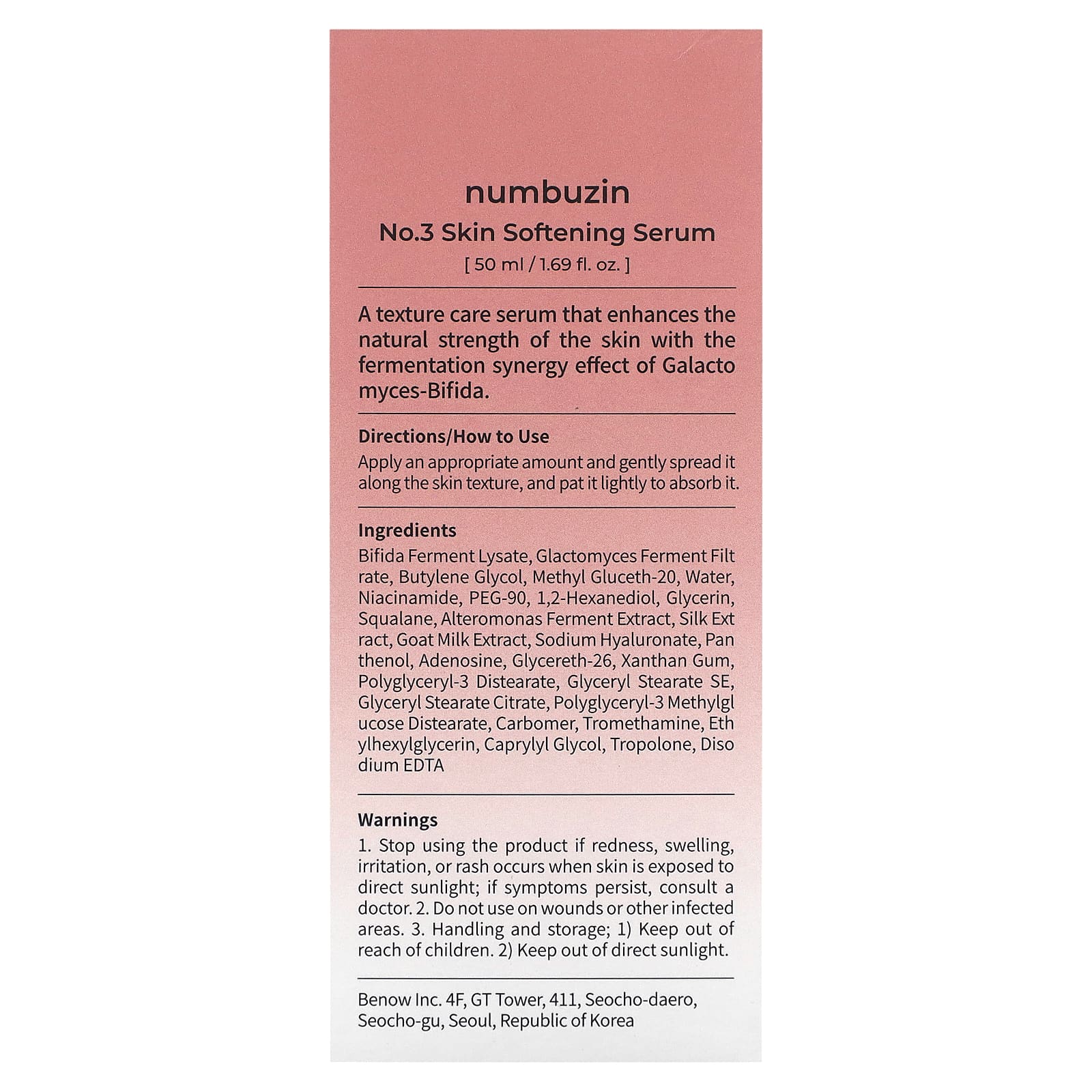 Numbuzin - No. 3 Skin Softening Serum - Skin Shine