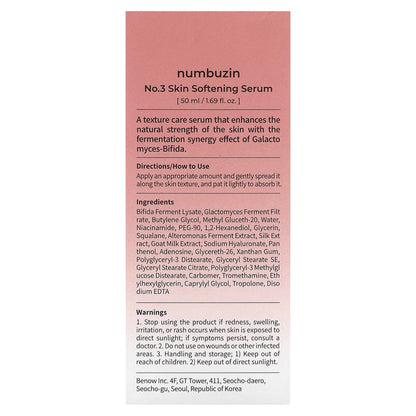 Numbuzin - No. 3 Skin Softening Serum - Skin Shine